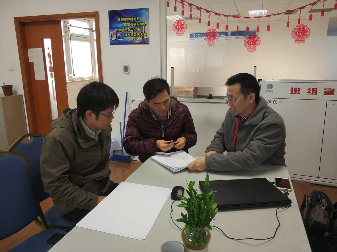 1511596459132107.jpg 图片2.jpg