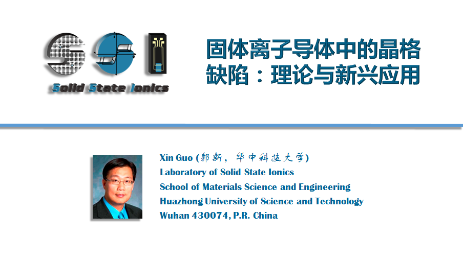 新闻-1.png